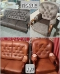 Переобивка мебели в объявлении 2 фото Переобивка мебели картинка из объявления