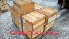 Болт ГОСТ 7798-70 м6, м8, м10, м12, м14, м16, м20, м24 картинка из объявления