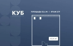 Продам коммерческую недвижимость 53.4 м2 в объявлении 10 фото Продам коммерческую недвижимость 53.4 м2 картинка из объявления
