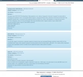 Приворот,отворот на пар,возврат любимых,привязка любовная,присушк в объявлении 1 фото Приворот,отворот на пар,возврат любимых,привязка любовная,присушк картинка из объявления