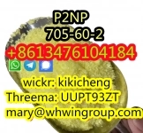 P2NP CAS 705-60-2 +86-13476104184 картинка из объявления