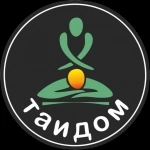 🎓 Обучение тайскому массажу с нуля. Сертификат гособразца! картинка из объявления