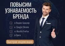 Linkup тексты для сайта: seo, копирайтинг картинка из объявления