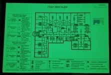 Системы охранной и пожарной сигнализации, планы эвакуации в объявлении 2 фото Системы охранной и пожарной сигнализации, планы эвакуации картинка из объявления