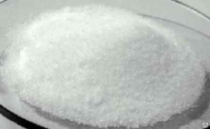 Оксиэтилидендифосфоновая кислота картинка из объявления