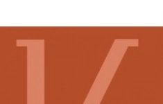 Администратор магазина одежды (ТК Аэропорт) картинка из объявления