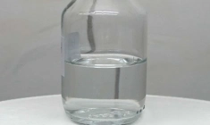 Муравьиная кислота 85% картинка из объявления