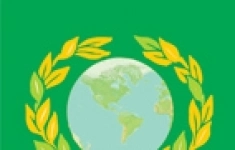 Менеджер производственного отдела картинка из объявления