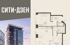 Продам 2 комнатную квартиру 58.13 м2 в объявлении 10 фото Продам 2 комнатную квартиру 58.13 м2 картинка из объявления
