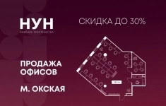 Продам коммерческую недвижимость 113.9 м2 в объявлении 10 фото Продам коммерческую недвижимость 113.9 м2 картинка из объявления