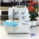 Распошивальная машина Juki MCS-1500N картинка из объявления