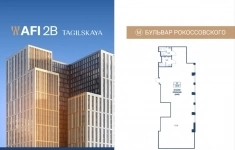 Продам коммерческую недвижимость 137 м2 в объявлении 10 фото Продам коммерческую недвижимость 137 м2 картинка из объявления