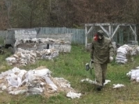 Лицензионная физическая охрана и безопасность предприятий и орган картинка из объявления