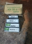 Подшипник NUB в объявлении 12 фото Подшипник NUB картинка из объявления