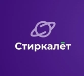 Стиркалёт - сервис стирки и глажки с доставкой картинка из объявления