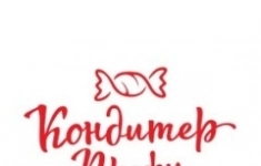 Технолог кондитерского производства в объявлении 1 фото Технолог кондитерского производства картинка из объявления