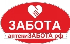 Руководитель группы аптек картинка из объявления