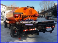 Гудронатор картинка из объявления