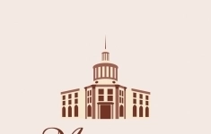 Кондитер в объявлении 1 фото Кондитер картинка из объявления