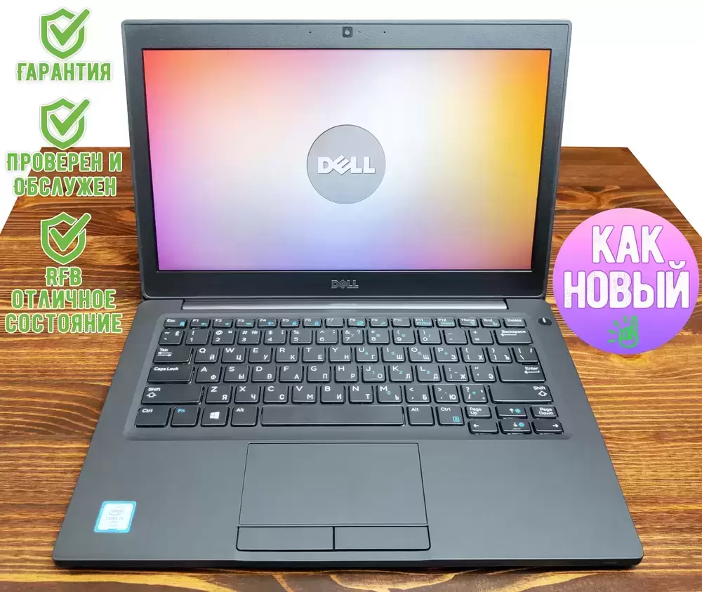 Notebook Dell/Latitude 5550/3Y/Core Ultra 7/165U/1,7 GHz/16 Gb (2x8Gb)/1Tb NVMe SSD/15,6'' FHD IPS картинка из объявления