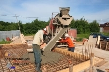 Бетонные работы картинка из объявления