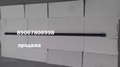 Торсион для Ситроен Ксара Citroen Xsara картинка из объявления