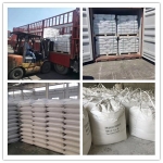 Купим пластификаторы, стабилизаторы для ПВХ в объявлении 1 фото Купим пластификаторы, стабилизаторы для ПВХ картинка из объявления