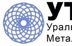 Менеджер по продажам металлопроката картинка из объявления