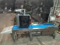 Весовая этикетировочная станция с чеквейером Bizerba GLM-I в объявлении 10 фото Весовая этикетировочная станция с чеквейером Bizerba GLM-I картинка из объявления