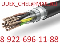 Куплю кабель силовой, кабель контрольный, кабель слаботочный, каб картинка из объявления