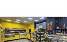 Автомойщик картинка из объявления