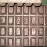 Покупаем Припой картинка из объявления