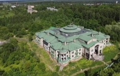 Продам коммерческую недвижимость 5115 м2 картинка из объявления