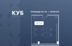 Продам коммерческую недвижимость 53.7 м2 в объявлении 10 фото Продам коммерческую недвижимость 53.7 м2 картинка из объявления