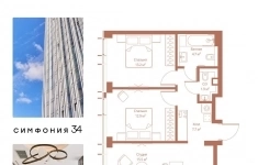 Продам 2 комнатную квартиру 59.4 м2 в объявлении 10 фото Продам 2 комнатную квартиру 59.4 м2 картинка из объявления