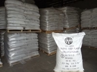 Гидроксид натрия сода чешуированная картинка из объявления