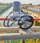 Куплю Привод auma аума тулаэлектропривод auma аума в объявлении 1 фото Куплю Привод auma аума тулаэлектропривод auma аума картинка из объявления