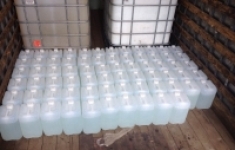 Ортофосфорная кислота, кан. 20 л картинка из объявления