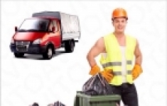 Услуги по вывозу мусора цена от 2500 рублей в объявлении 4 фото Услуги по вывозу мусора цена от 2500 рублей картинка из объявления