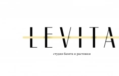Тренер-универсал в студию балета и растяжки в объявлении 1 фото Тренер-универсал в студию балета и растяжки картинка из объявления
