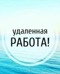 Менеджер чата в объявлении 1 фото Менеджер чата картинка из объявления