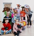 Вожатый картинка из объявления