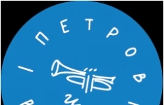 Повар-универсал картинка из объявления