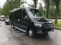 Рейс билеты Брянка Краснодар расписание перевозки картинка из объявления