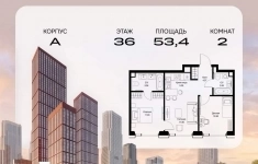 Продам 2 комнатную квартиру 53.39 м2 в объявлении 10 фото Продам 2 комнатную квартиру 53.39 м2 картинка из объявления