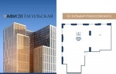 Продам коммерческую недвижимость 176 м2 картинка из объявления