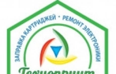 Сервисный инженер по ремонту оргтехники в объявлении 1 фото Сервисный инженер по ремонту оргтехники картинка из объявления