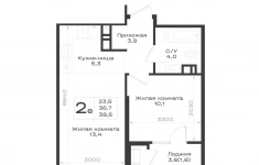 Продам 2 комнатную квартиру 38.5 м2 в объявлении 10 фото Продам 2 комнатную квартиру 38.5 м2 картинка из объявления