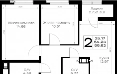 Продам 2 комнатную квартиру 55.62 м2 в объявлении 9 фото Продам 2 комнатную квартиру 55.62 м2 картинка из объявления