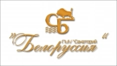 Экономист картинка из объявления